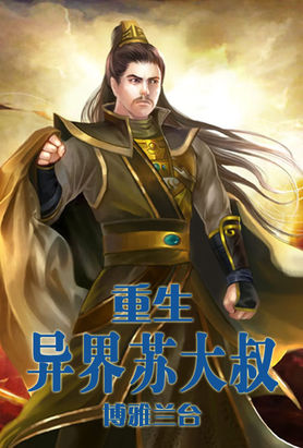 杏仁视频app