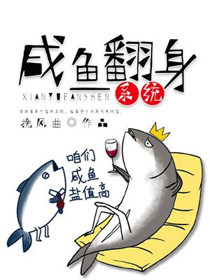 家用摄像头被盗拍400部二区
