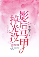电击文库零境交错