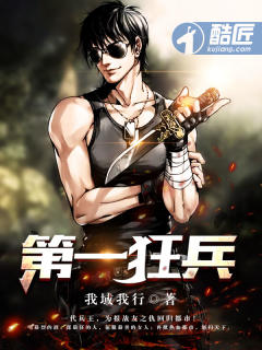 上流爱情