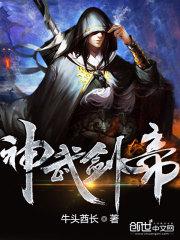 差差漫画免费漫画登录页面在线看