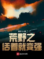 日日夜夜精品