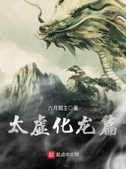 邪恶木邪恶道邪恶帝邪恶集