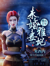 喜色影院