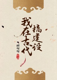 草莓888tw