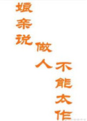 万千世界