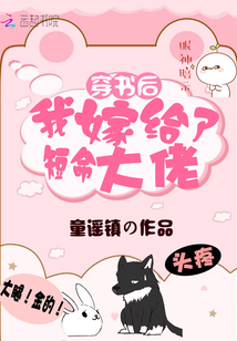 从小就肉很多的养成文