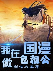 美女大片