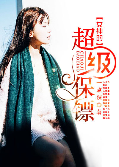 精武门1995甄子丹版