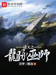 海的女儿图片