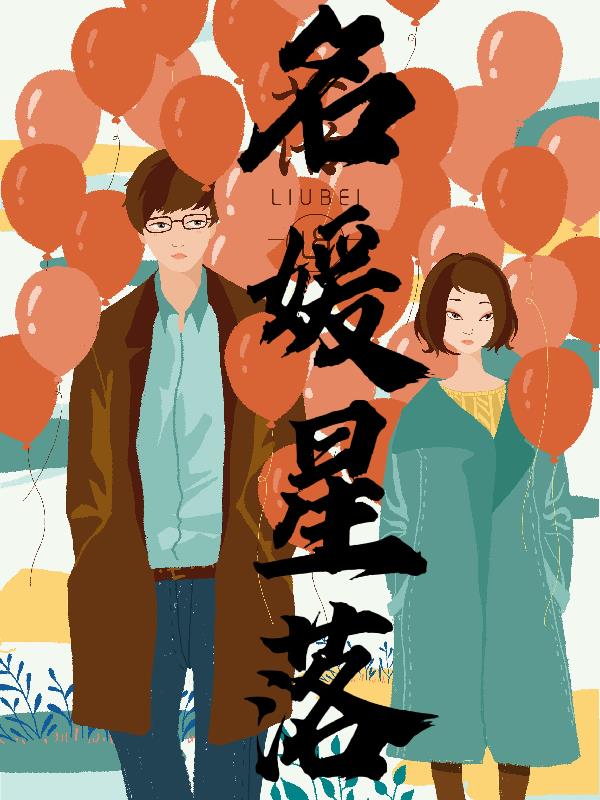 国外speakingenglish实践13