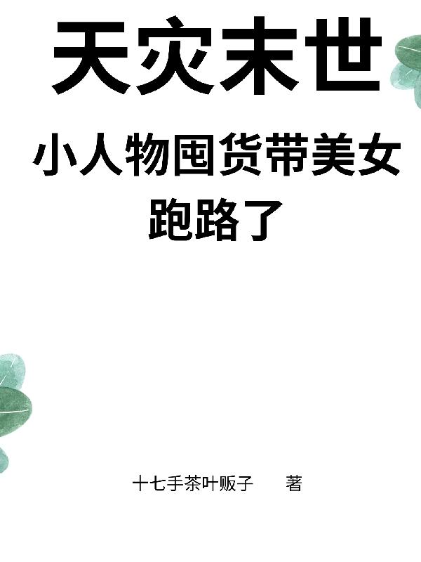 中文字幕一线二线三线