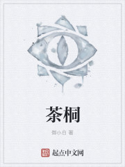 3d箱娘中文版下载地址