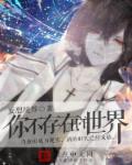 三国影院手机版在线观看