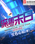 轻叩心扉