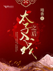 雪中悍刀行有第二部吗