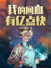 动漫女孩禁处
