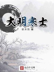 存在感消失器侵犯