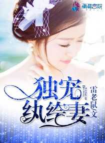 西西河
