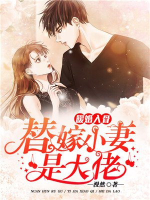 刘梦亿本人图片