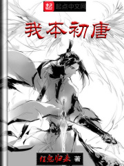 墨西哥毒贩肢解锯头视频