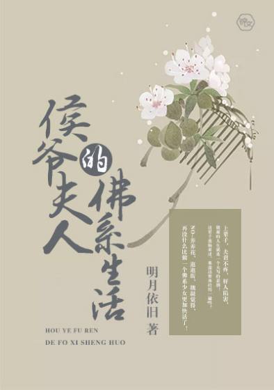 求个手机能看的网站
