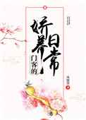 779mu邪恶道邪恶帝国