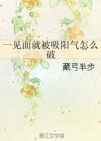 故事会乱