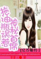 超级教师电视剧免费完整版观看
