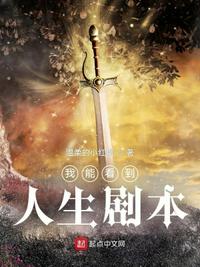 番号磁力
