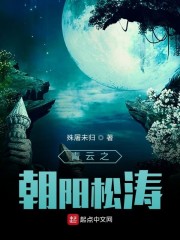 我要播播网