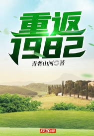 天空之上三公尺
