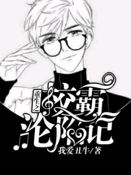 堕落玩偶官网