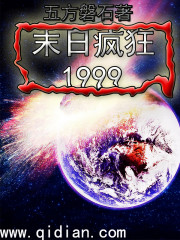 女朋友韩国电影免费观看完整版