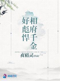 万界之我是群主