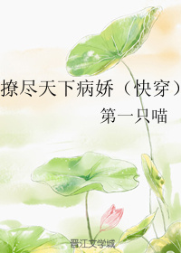 无限之猎杀