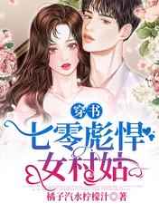 长月烬明电视剧高清免费观看完整版