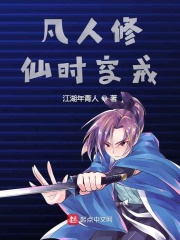 亚洲卡一卡2乱码新区仙踪