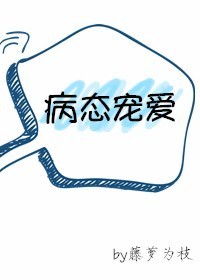 青草原视频免费观看手机版
