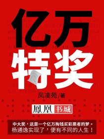 全民女神是学霸[穿书]