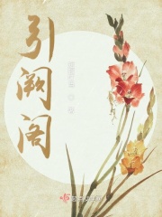 菠萝菠萝蜜手机在线观看