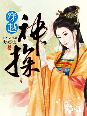 附近钟点房