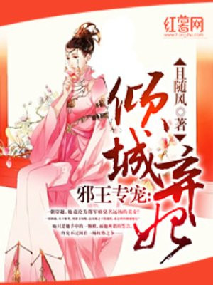 英语发音一点通