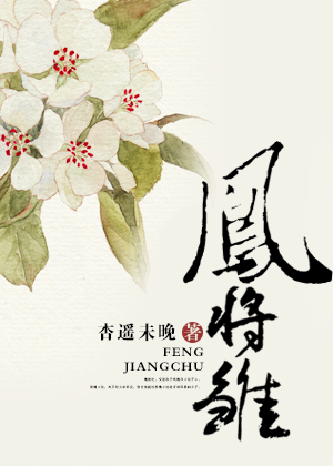 最终痴车电汉动漫在线