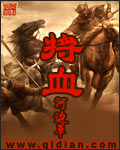 新华人sss视频在线