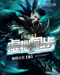 阅历深的男人遇到喜欢的女人