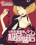 建国大业在线电影免费观看完整版