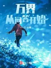 美杜莎h
