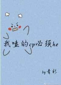 第一次我进不去她疼