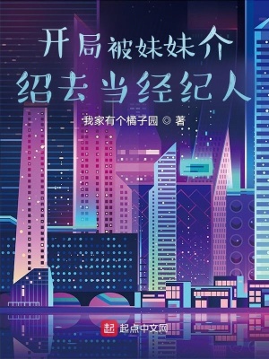 飘花网